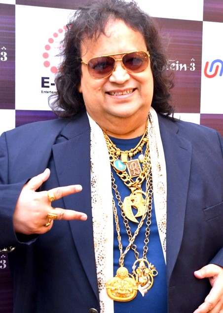 बॉलीवुड दुनिया के महशूर गायक Bappi Lahiri Corona Positive, फैंस कर रहे दादा के लिए दुआ बॉलीवुड दुनिया के महशूर गायक Bappi Lahiri Corona Positive, फैंस कर रहे दादा के लिए दुआ