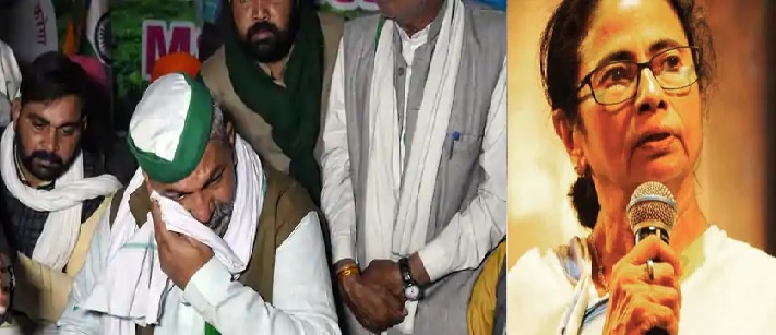 Rakesh tikat और बंगाल की Cm Mamta Banerjee के खिलाफ दर्ज हुआ केस Rakesh tikat और बंगाल की Cm Mamta Banerjee के खिलाफ दर्ज हुआ केस