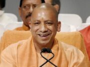 योगी आदित्यनाथ का भाषण