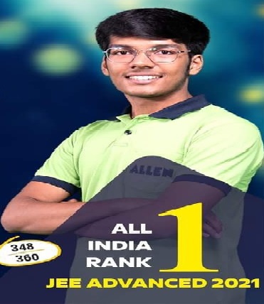 IIT-JEE Advanced 2021 All india Allen top is mridul agarwal