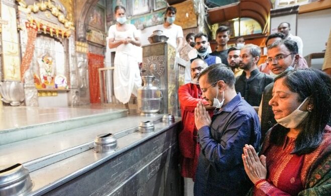 अरविंद केजरीवाल ने सालगिरह पर सालासर बालाजी धाम के दर्शन किए