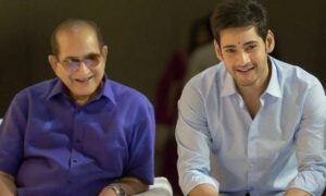 Mahesh Babu के पिता घट्टामनेनी कृष्णा का 79 वर्ष की आयु में निधन