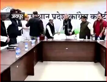 राहुल गांधी की भारत जोड़ो यात्रा को लेकर बैठक हुई राहुल गांधी की भारत जोड़ो यात्रा को लेकर बैठक हुई