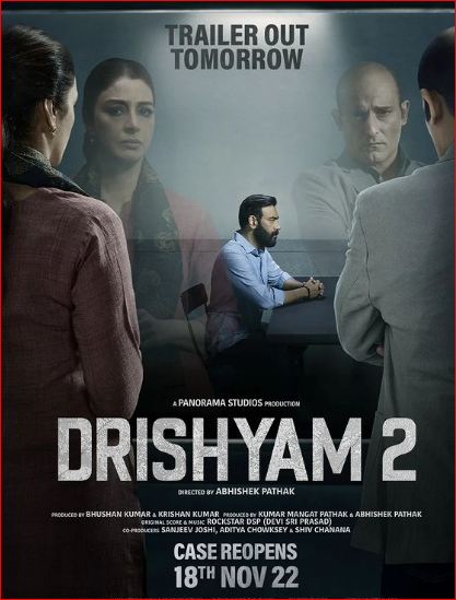 Drishyam 2 अजय-तब्बू की फिल्म ने तीसरे दिन की कड़क बड़क कमाई