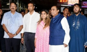 Isha Ambani ने दिया जुड़वा बच्चों को जन्म