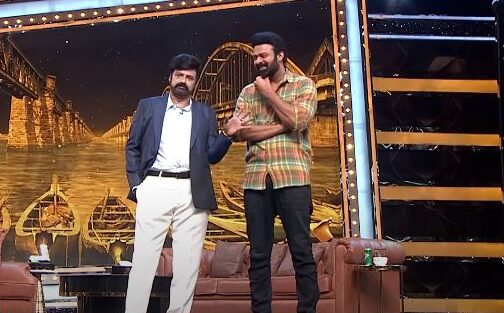 प्रभास ने अपनी शादी की योजना बनाई
