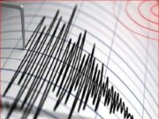 earthquake-tremors-in-americas-texas