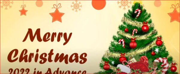 शुभकामनाएँ एसएमएस और फोटो डाउनलोड-Merry Christmas