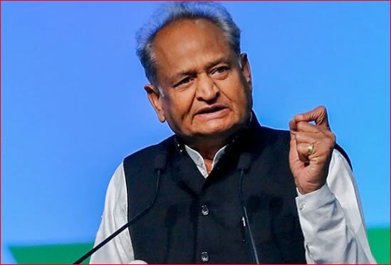 Ashok gehlot new yojana - ने जनसभा के दौरान की घोषणा