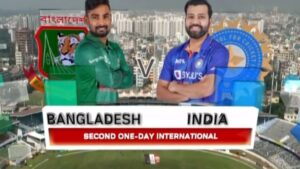 भारत vs बांग्लादेश: बांग्लादेश ने भारत को 5 रन से हराया