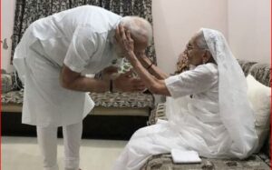 प्रधानमंत्री की मां हीराबेन की तबीयत गंभीर-aaj ki khabar