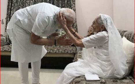 प्रधानमंत्री की मां हीराबेन की तबीयत गंभीर-aaj ki khabar