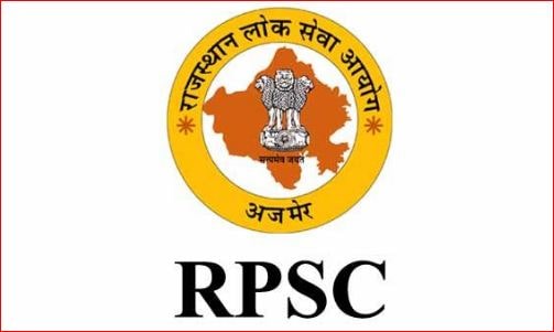 rpsc-syllabus-rajasthan-govt-jobs-rpsc-sub-inspector-interview-dates-released