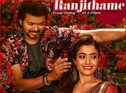 Ilaya thalapathy vijay ने प्रेरक भाषण दिया प्रशंसक पागल हो गए Ilaya thalapathy vijay ने प्रेरक भाषण दिया प्रशंसक पागल हो गए
