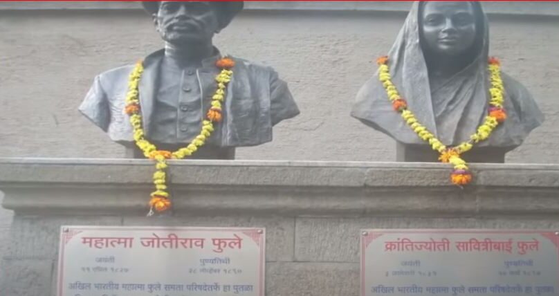 Savitribai phule jayanti ब्रिटिश शासन के दौरान जगाई शिक्षा की भावना Savitribai phule jayanti ब्रिटिश शासन के दौरान जगाई शिक्षा की भावना