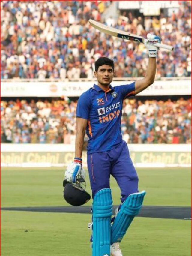 भारतीय युवा क्रिकेटर Shubman Gill के नाम हो गये है। ये बड़े records भारतीय युवा क्रिकेटर Shubman Gill के नाम हो गये है। ये बड़े records
