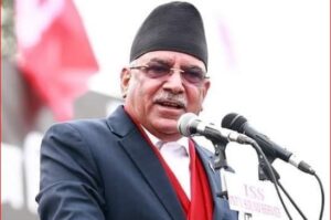 Pushpa Kamal Dahal बने तीसरी बार नेपाल के प्रधानमंत्री