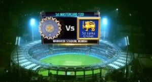 ind vs sl t20 : हार्दिक पांड्या के साहसिक फैसले ने सबको चौंका दिया
