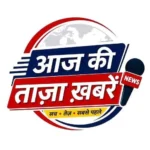 aaj ki taaja khabren logo