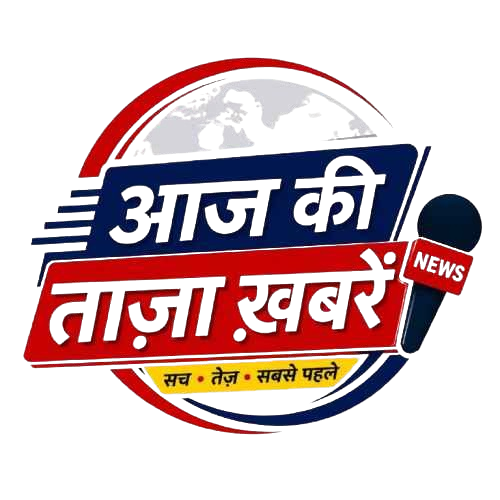 Aaj Ki Taaja Khabren - About Us
